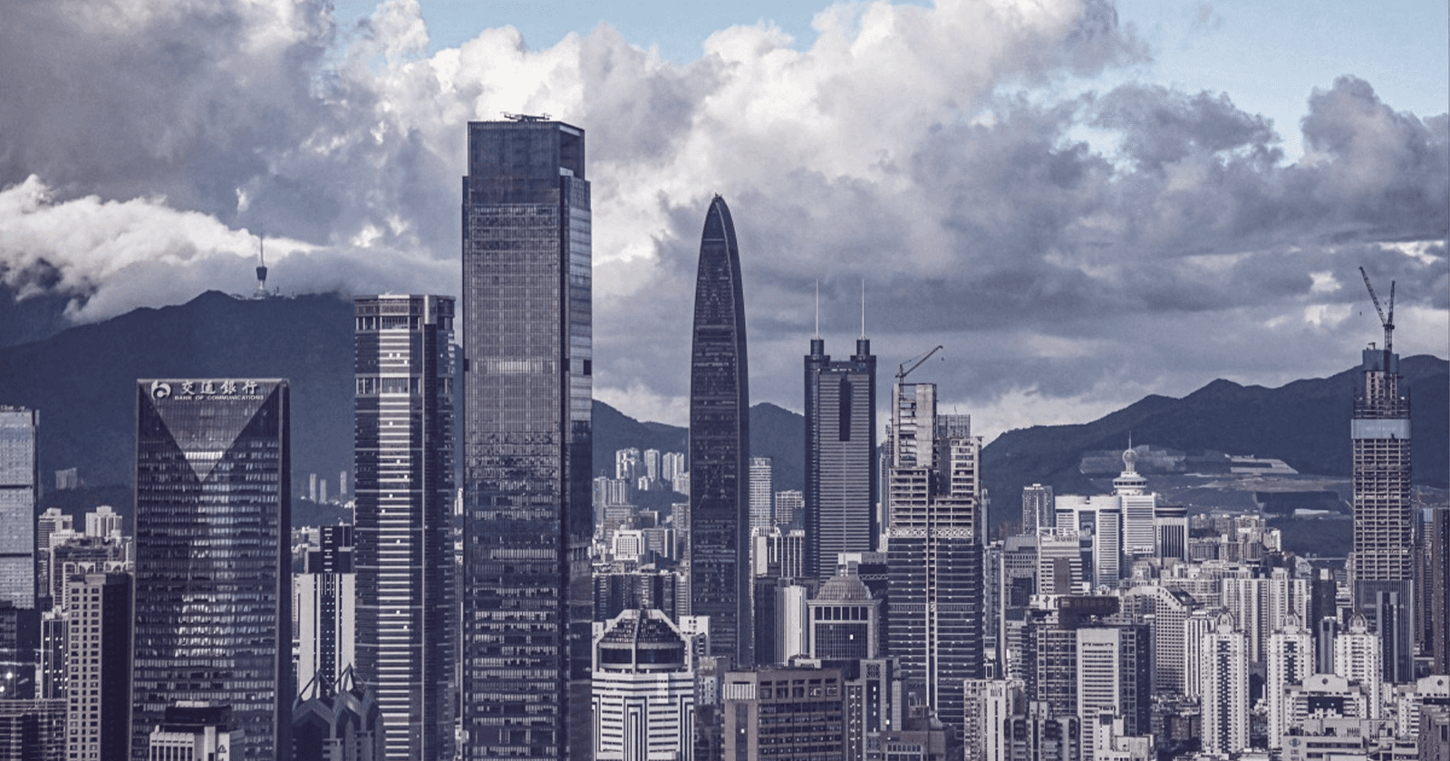Givroche Shenzhen office